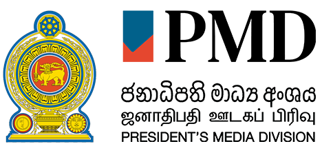 pmd logo