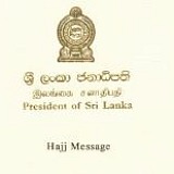 hajj message