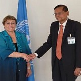 16 june 2022 hon mfa H.E. high commissionerimg human rights