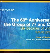 group 77
