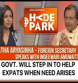 06 04 2020 sfr adaderana hydepark front