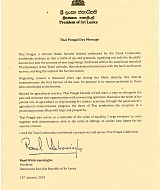 Thai Pongal Day Message 2024