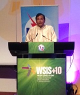 WSIS10HLEvent-